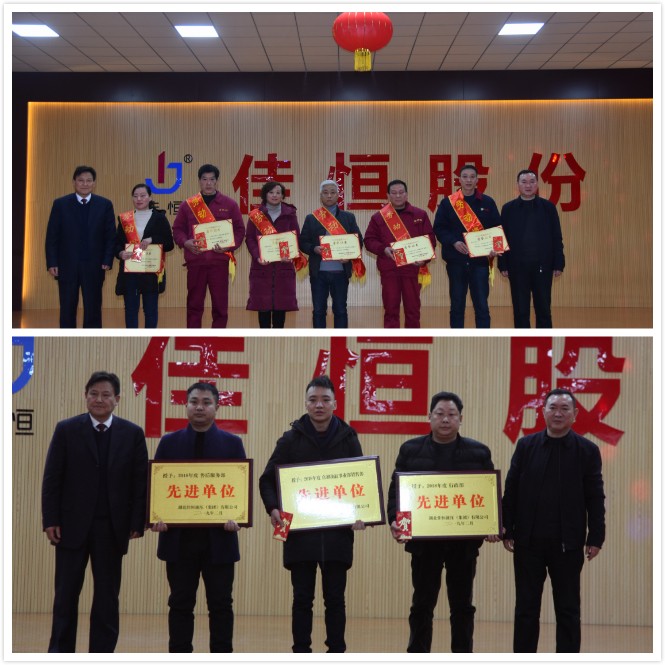 1549943363322759.jpg 1549943363322759.jpg