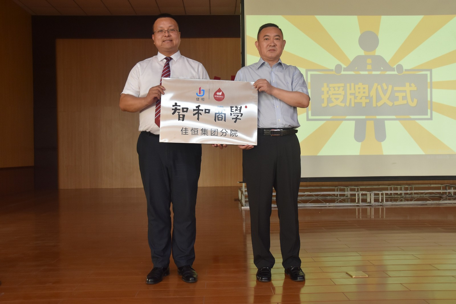 1562554108757439.jpg 1562554108757439.jpg