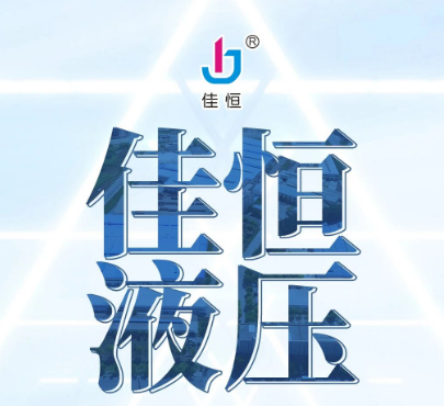Ѻh(hun)l(wi)C(j)еҺ͸ Ʒ|(zh)Ч\(yn)D(zhun)